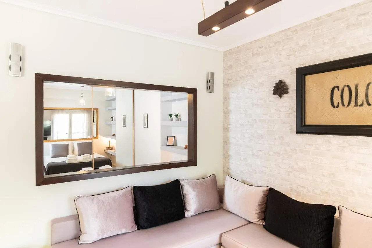 F & B Collection - Apartment For 4 Thessaloniki
